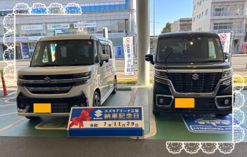 ☆★☆　K様 　スペーシアカスタム納車です！　☆★☆